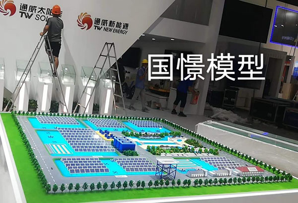 武汉工业模型